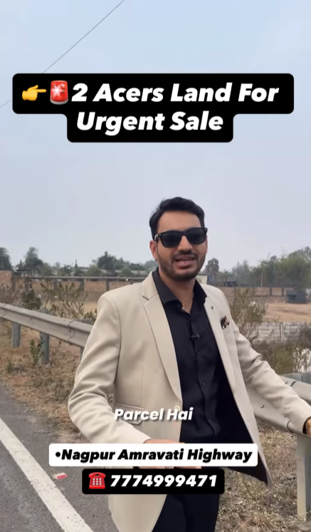 Factory Land Near Amravati Highway for Sale