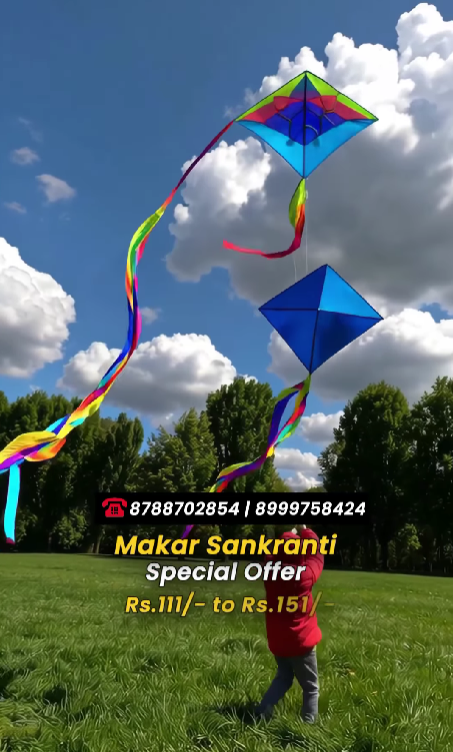 Farmhouse Plot near Nagpur – Orange Garden Farmland