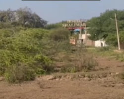 Screenshot-2026-01-16-111735