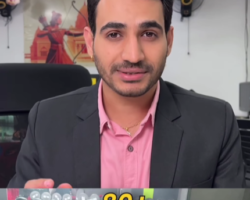 Screenshot-2026-01-23-124951