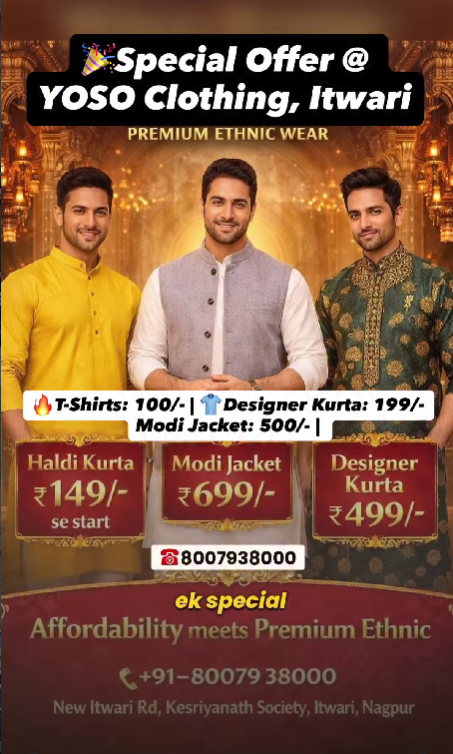 Clothing store in Itwari Nagpur
