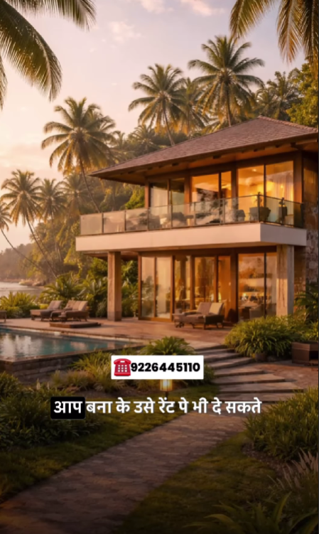 Plot for Sale in Benaulim Goa