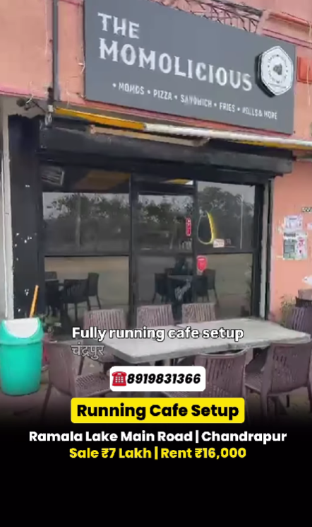 Cafe for Sale in Chandrapur