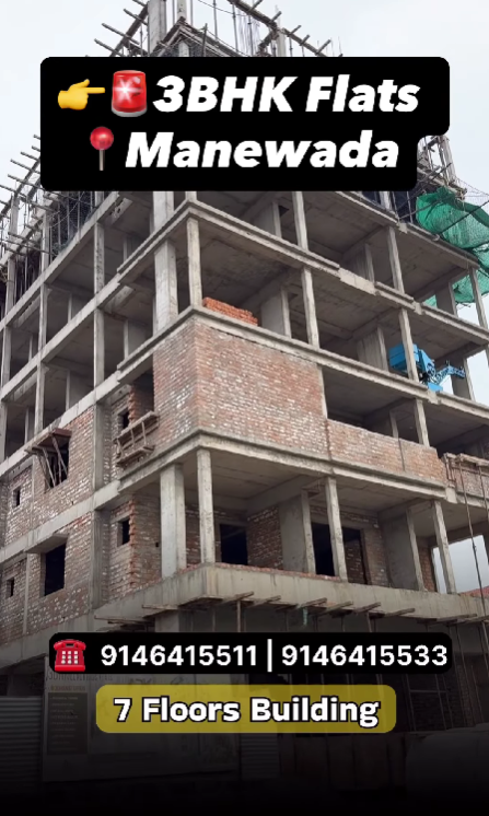 3BHK Flats in Nagpur