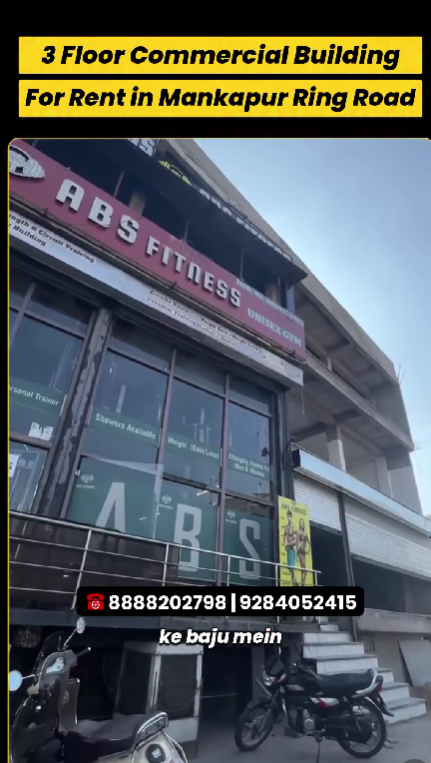 Commercial Building for Rent in Nagpur – Prime Location