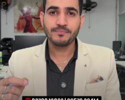 Screenshot-2026-04-03-132153