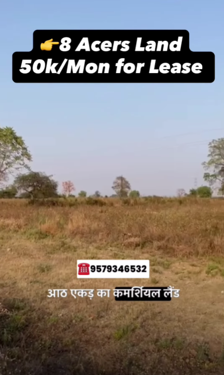Commercial Land for Lease on NH-7 – Prime Highway Opportunity
