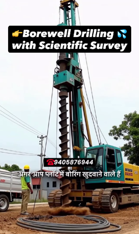 Ground Water Detection Services