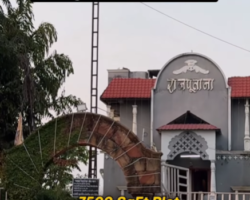 Screenshot-2026-04-06-120644