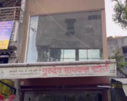 Screenshot-2026-04-07-162907